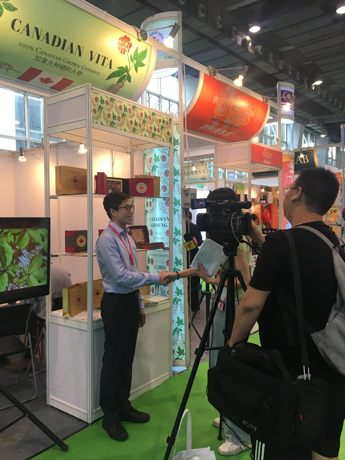 Guangzhou Provincial TV Station Interview