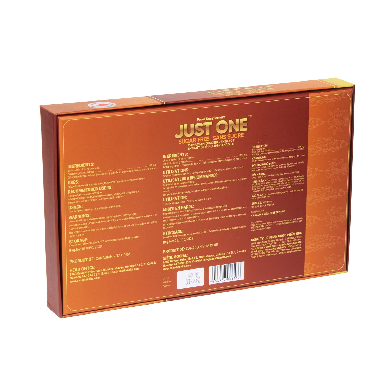 Just One Sugar Free Ginseng Extract Set - 30 sticks